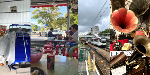 Hong Kong dim sum and sports cars - AC Cobra owned by Alan Tang, Shek Kong dim sum, LRT stops at Ping Shan, antiques store at Red Brick House (right)